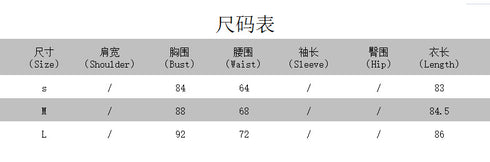 Fashion print tank dress